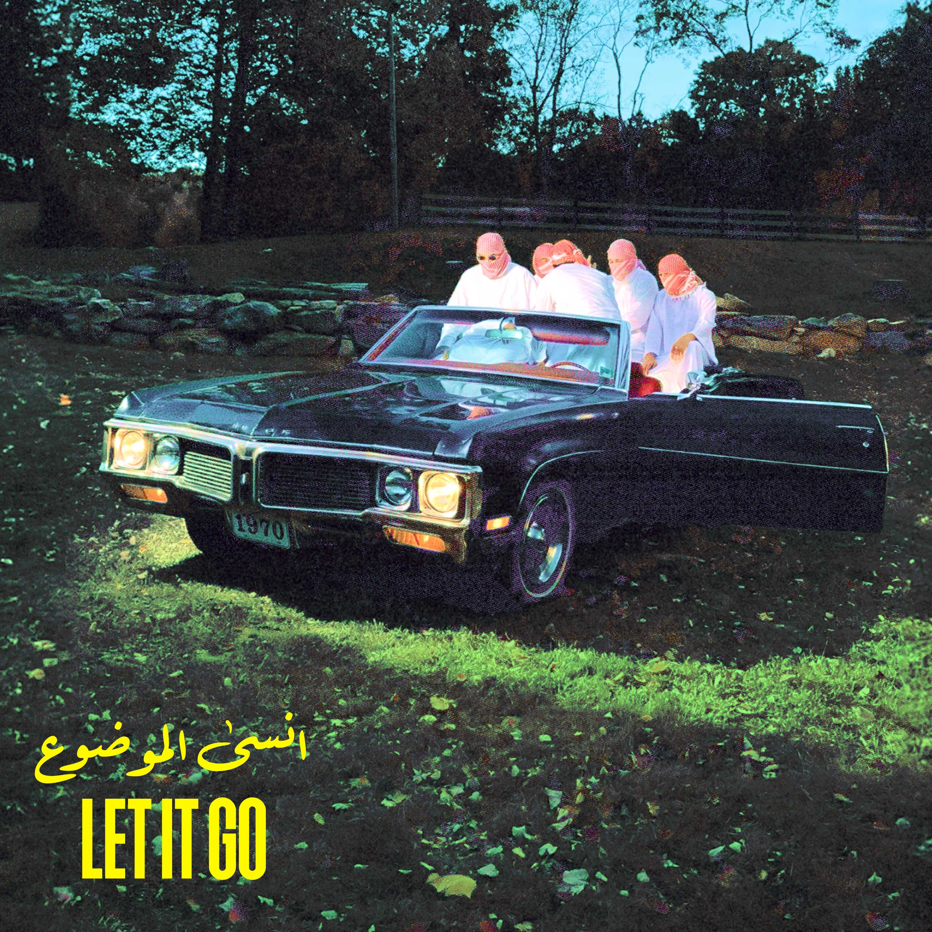 Album Artwork 5